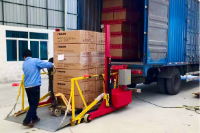 領(lǐng)航保 為網(wǎng)絡(luò)貨運(yùn)經(jīng)營(yíng)者量身打造的裝卸搬運(yùn)專(zhuān)屬保險(xiǎn)