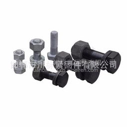 【熱鍍鋅六角螺栓,熱鍍鋅六角螺栓銷售,熱鍍鋅六角螺栓廠家,齊全價(jià)格,圖片,配件廠家】