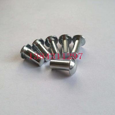 緊固件產(chǎn)品信息_易緊通緊固件網(wǎng)