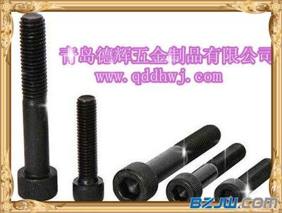 【唐山優(yōu)質(zhì)12.9級內(nèi)六角螺栓、12.9級外六角螺栓、兩頭螺栓,廠家直銷】_唐山優(yōu)質(zhì)12.9級內(nèi)六角螺栓、12.9級外六角螺栓、兩頭螺栓,廠家直銷價(jià)格_唐山優(yōu)質(zhì)12.9級內(nèi)六角螺栓、12.9級外六角螺栓、兩頭螺栓,廠家直銷廠家-到中華標(biāo)準(zhǔn)件網(wǎng)